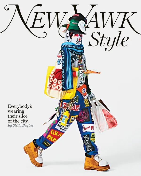 Il New York Magazine
